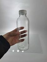 Bouteille en verre transparent de 500 ml (16 oz) pour boissons, jus, café, thé, kombucha, avec bouchon en plastique, champagne, café, thé, jus, 250 ml