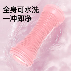 Hot-Selling TikTok Foot <b>Massage</b> Roller Vibrating Device for Plantar Fascia Pain Relief Sore <b>Hands</b> and Legs Muscle Relaxation - Product Image 4