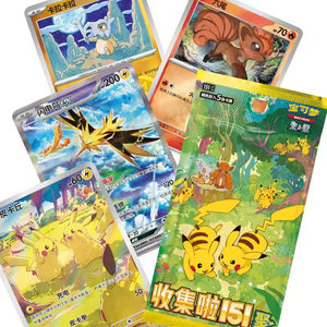 En stock Nouveau Original Pokmon 151 Série Vol.4 Rassemblement Version chinoise simplifiée Pikachu TCG <span class=keywords><strong>Carte</strong></span> en papier - Product Image 1