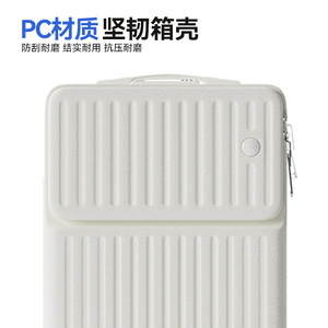 Carry-On <b>Suitcase</b> 24-<b>Inch</b> Large Capacity Trolley Case With Cup Holder Zipper Opening For Women Travel - Product Image 3