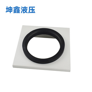 Kunxin Hydraulic Pipe <b>Clamp</b> Bracket Base 1 In <b>Hose</b> Diameter Lightweight Steel Adapter For Hydraulic Oil - Product Image 4