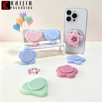 Boîte à poudre Love, boîte à fleurs cinq étoiles, pot personnalisé pour masque à lèvres, boîte à blush et à fards à paupières, une variété de couleurs au choix