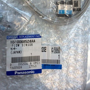 เซ็นเซอร์วัดการไหล SMT MTNS000436AA PFMV530F-1-N-X923C - Product Image 5