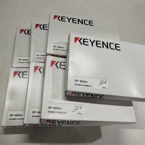 OP-86941 สาย USB 5 ม. (USB-A ถึงมินิ-บี) ใหม่สำหรับ SZ เซฟตี้ GL-R ไลท์เคอร์ทิน - Product Image 3
