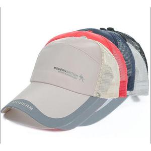 Modern British Sports Brand Mesh Baseball Cap Adjustable Breathable Unisex Summer Sun Protection Hat - Product Image 3