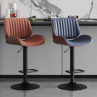Tabouret de bar moderne en bois massif, réglable en hauteur, pivotant, avec dossier en cuir, pour salle à manger, maison, îlot de cuisine de luxe
