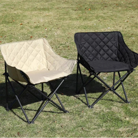 Chaise de plage extérieure en aluminium portable 2026 pliable et pour le camping, la salle de sport ou l'extérieur