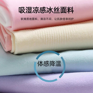 Manchons de bras en soie glacée anti-UV, séchage rapide, respirants, pour le cyclisme, la course à pied, la protection extérieure, couvre-coudes unisexe pour adultes - Product Image 1