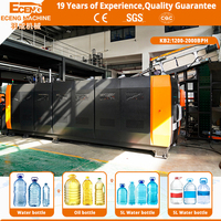 Machine de soufflage PET entièrement automatique Eceng KB2 1200-2000 BPH pour la fabrication de bouteilles d'eau de 20 litres et de 5 gallons, stable et économique