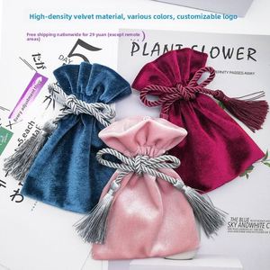 Velvet Customizable Screen Printed Drawstring Pouch European Style Wedding Candy Bag Party <b>Favors</b> <b>Box</b> Packaging Valentine's Bag - Product Image 1