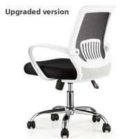 Chaise de bureau ergonomique moderne et réglable en hauteur avec dossier bas en maille pour salon, atelier et usage domestique