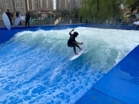 Simulateur de wakeboard en eau profonde haut de gamme, équipement de divertissement aquatique
