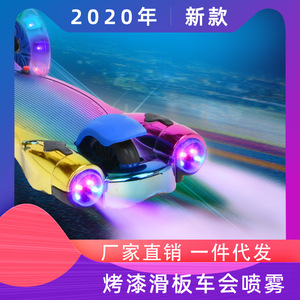 Kids Scooter With <b>Lights</b> 3-6 Years <b>Push</b> Operated Modern Style Anti Slip Deck - Product Image 5