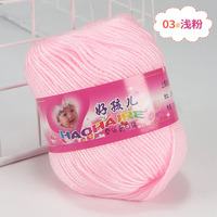 Fils de coton pour bébé, 50g, laine acrylique, lait, 46 couleurs