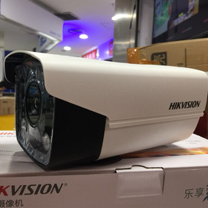   Caméra de surveillance réseau 4Mp PoE couleur intégrale pour intérieur et extérieur - Product Image 1