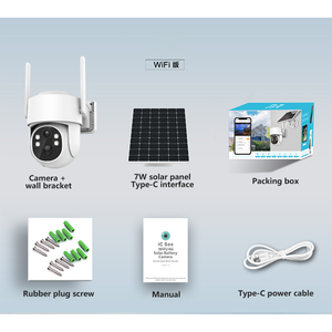 ICSee Batería solar de baja potencia PTZ Cámara WIFI Bajo consumo 5W Panel solar Cámara IP - Product Image 2