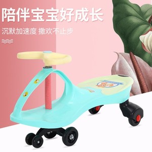 รถบิดเด็ก สีชมพู พลาสติก 4 ล้อ สำหรับเด็กอายุ 1-6 ปี ของเล่นขี่เล่น - Product Image 3