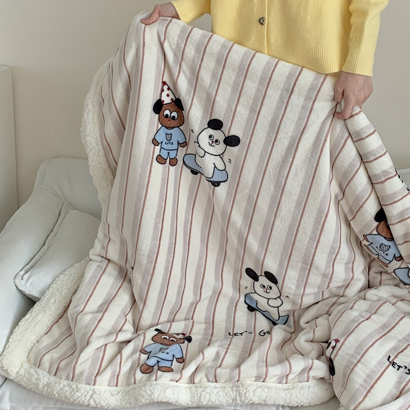 Jouons ensemble, ouais