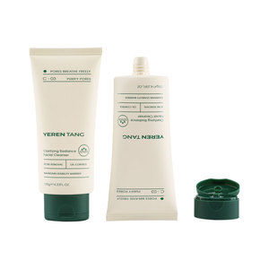 OEM/ODM 120g Custom logo 45mm Oval Lotion Skincare <strong>Tube</strong> Flip Top Cap Eco-friendly Cosmetic Packaging HDPE Empty Squeeze <strong>Tube</strong> - Product Image 2