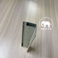 Profil de verrouillage de joint en acier galvanisé pour panneaux solaires photovoltaïques, cadre en acier, technologie de formage à froid Elephant Roll Forming Technology Co.,Ltd.