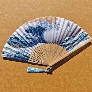 Abanico Plegable de Bambú Pintado a Mano, Ecológico, Personalizado para Bodas y Fiestas, 21CM, Regalos - Product Image 5