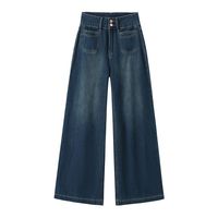 Jean large taille haute bleu foncé pour femme, style décontracté, polyvalent, avec poches et boucle à deux broches, en denim, vente en gros