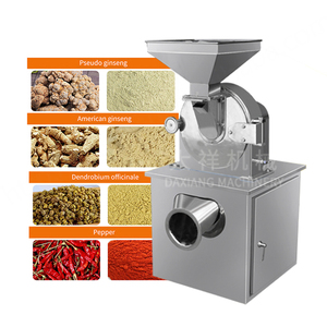 Molino de Martillos Profesional LFJ-30B para Granos de Café, Trituradora de Motor, Pulverizador - Product Image 2