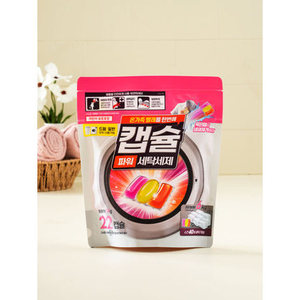 ฝักผงซักฟอกซักผ้า12ชิ้นแต่ละ3,000รางวัล - Product Image 1