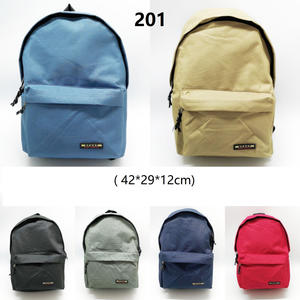 Bolsa para dos - 201 - Product Image 6