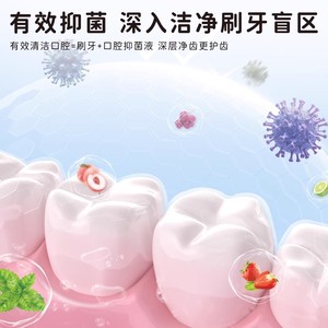 Líquido Antibacteriano Bucal Haishi Hainuo 12ml 30 Sobres por Caja Para Refrescar y Limpiar - Product Image 2