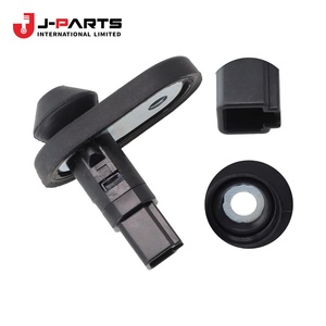 สวิตช์ไฟส่องสว่าง (สำหรับประตูหน้า) สำหรับโตโยต้า ไฮเอซ TRH203 ปี 2005-2013 - Product Image 2