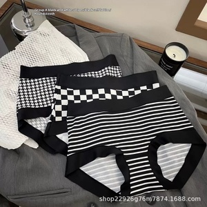 Bikini de sport tendance et polyvalent 2025 en nylon sans couture, effet soie glacée, confortable, respirant, antibactérien, taille mi-haute, taille XL, uni, tricoté - Product Image 2