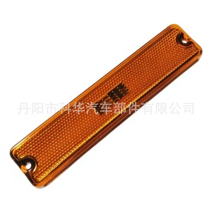 แผ่นสะท้อนแสงข้างบังโคลนหน้า สำหรับรถจี๊ปแรงเลอร์ YJ ปี 1987-1995 วัสดุ ABS รุ่น CH2550105 56001424 - Product Image 3