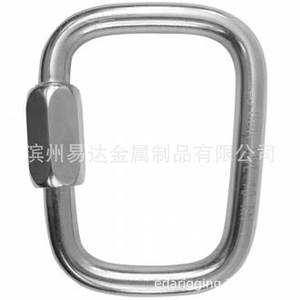 Mosquetones ovalados de acero inoxidable en forma de C con anillos de retención a presión, estándar métrico, carga general, uso general - Product Image 3