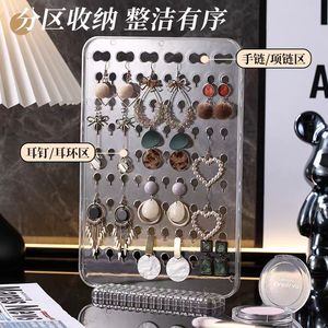 Transparent Jewelry Organizer Pegboard Earring Necklace Storage Rack Multi Layer Display Holder For Desk Use - Product Image 1