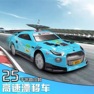 Voitures télécommandées électriques rapides RC drift cars 1/14 pour jouets radiocommandés, voitures de course en plein air pour enfants, cadeaux - Product Image 2