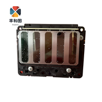 Suku Cadang Printer Ep Son Surecolor F6200 F6280 F6380 F6270 Printhead Original F6200 Dx6 Cabezal FA12000 Print Head Bekas