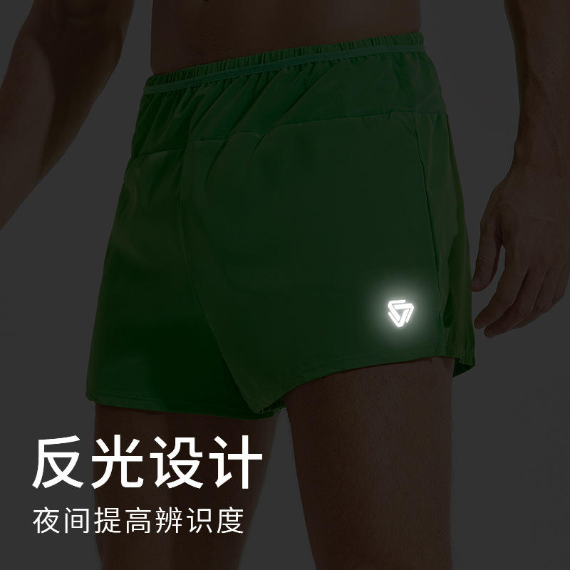 ผู้หญิง NSRF21994สีแดง