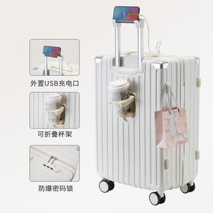 Valise de voyage sélectionnée 20 pouces avec porte-gobelet, roues pivotantes à 360 degrés, fermeture éclair, couleur unie, unisexe, pour les voyages de loisirs - Product Image 3