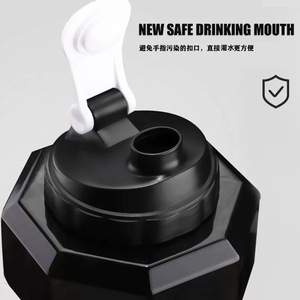Grande gourde de 2,6 L en forme d'haltère, anti-fuite, sans BPA, avec couvercle et <span class=keywords><strong>corde</strong></span>, pour la gym, le sport, la consommation directe, les adultes et l'école - Product Image 3