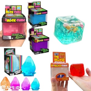 Nuevo Needoh Cubo de Hielo Marmoleado de Azúcar de Malta, Cubo Antiestrés, Juguete Sensorial Blandito - Product Image 1