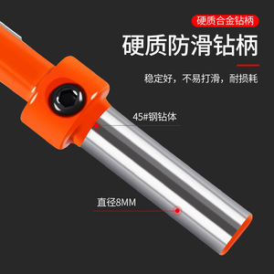 ดอกสว่านเซาะร่องซีอาน 55 มม. 2 ฟลูต ปลายตรง ผิวเงา สำหรับงานไม้และโลหะที่ไม่ใช่เหล็ก - Product Image 2