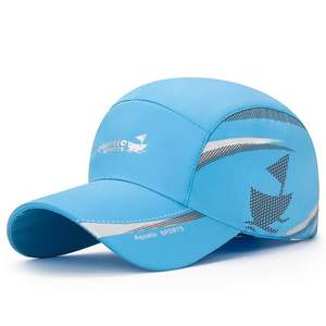 Wholesale Summer Thin Breathable Sun Dry Curved Brim Baseball Cap <b>Men</b> Women Outdoor Fishing Printed <b>Boat</b> Sports Caps Baseball - Product Image 2