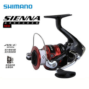 รอกตกปลา <span class=keywords><strong>Shimano</strong></span> รุ่น <span class=keywords><strong>Sienna</strong></span> FG 500 ถึง 4000 แบบสปินนิ่ง กันน้ำ สำหรับตกปลาคาร์พและตกปลาทะเล - Product Image 3