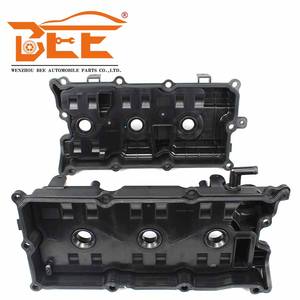 Cubierta de válvula de motor para NISSAN <span class=keywords><strong>13264</strong></span>-7Y000N 132647Y000N <span class=keywords><strong>13264</strong></span>-7Y010N 132647Y010N <span class=keywords><strong>13264</strong></span>-<span class=keywords><strong>7Y000</strong></span> 132647Y000 - Product Image 2