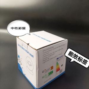 Bola de cristal luz nocturna Sistema Solar galaxia Saturno Base de madera maciza creativo 3D grabado láser en el interior - Product Image 5