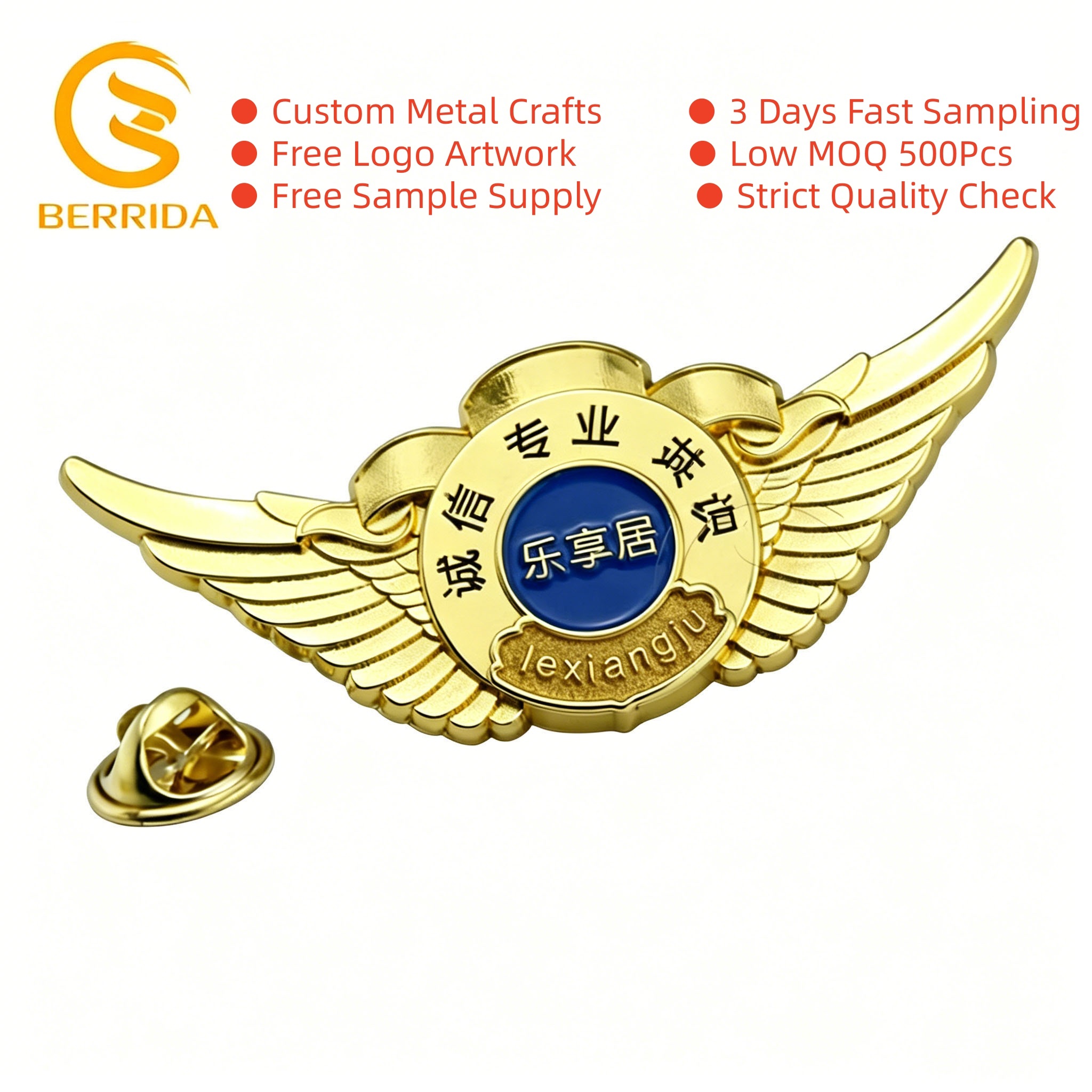 Badge d'aile en émail bleu personnalisé, pin's rond à revers