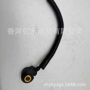 Capteur de cliquetis 39250-02900 pour pièces automobiles Hyundai Kia - Product Image 5
