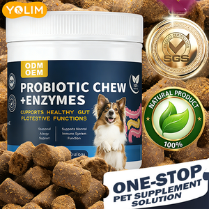 Compléments alimentaires pour animaux de compagnie, probiotiques à mâcher, soutien à la santé digestive, disponibles en OEM/ODM - Product Image 1