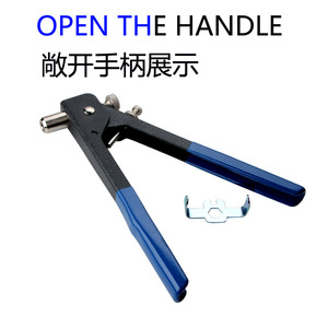 TSX Manual Rivet Gun 86 Piece Kit Hand Tool For Auto Repair - Product Image 4